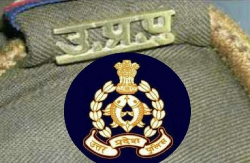 Top 10 पुलिस कप्तानों के जिले की सूची जारी - लखनऊ जोन का कोई कप्तान लिस्ट में नहीं, जानें कौन जिले हैं शामिल Top 10 पुलिस कप्तानों के जिले की सूची जारी - लखनऊ जोन का कोई कप्तान लिस्ट में नहीं, जानें कौन जिले हैं शामिल