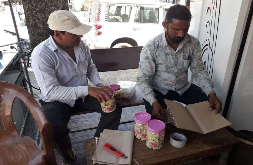 डोडा चूरा की सूचना पर गई थी पुलिस, देखा तो कट्टों में मावा निकला डोडा चूरा की सूचना पर गई थी पुलिस, देखा तो कट्टों में मावा निकला