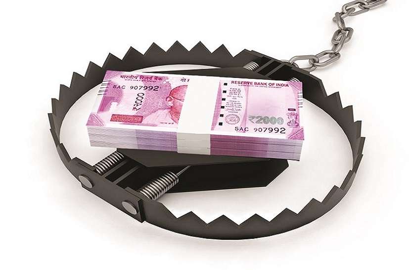 चिटफंड कंपनियों पर नकेल ; केंद्र का कानून राज्य में लागू, वसूली के बाद पहले मिलेगा पीडि़तों का पैसा चिटफंड कंपनियों पर नकेल ; केंद्र का कानून राज्य में लागू, वसूली के बाद पहले मिलेगा पीडि़तों का पैसा