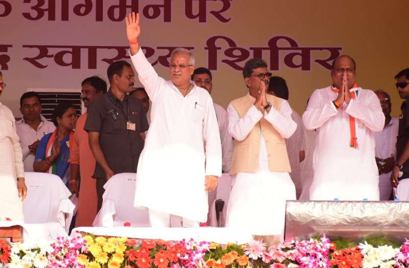 प्रदेश का अगला मेडिकल कॉलेज कोरबा में, सीएम ने की कई और भी बड़ी घोषणाएं, पढि़ए पूरी खबर...