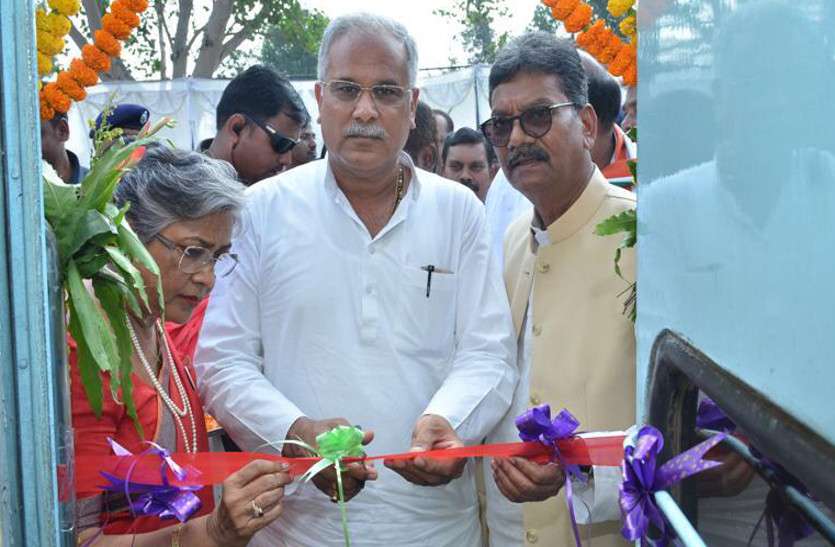 प्रदेश का अगला मेडिकल कॉलेज कोरबा में, सीएम ने की कई और भी बड़ी घोषणाएं, पढि़ए पूरी खबर... प्रदेश का अगला मेडिकल कॉलेज कोरबा में, सीएम ने की कई और भी बड़ी घोषणाएं, पढि़ए पूरी खबर...