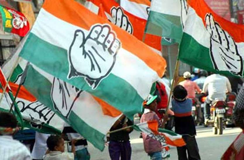 कांग्रेस में महापौर चुनाव को लेकर नहीं बन पा रही राय, दो खेमों में बटी पार्टी कांग्रेस में महापौर चुनाव को लेकर नहीं बन पा रही राय, दो खेमों में बटी पार्टी