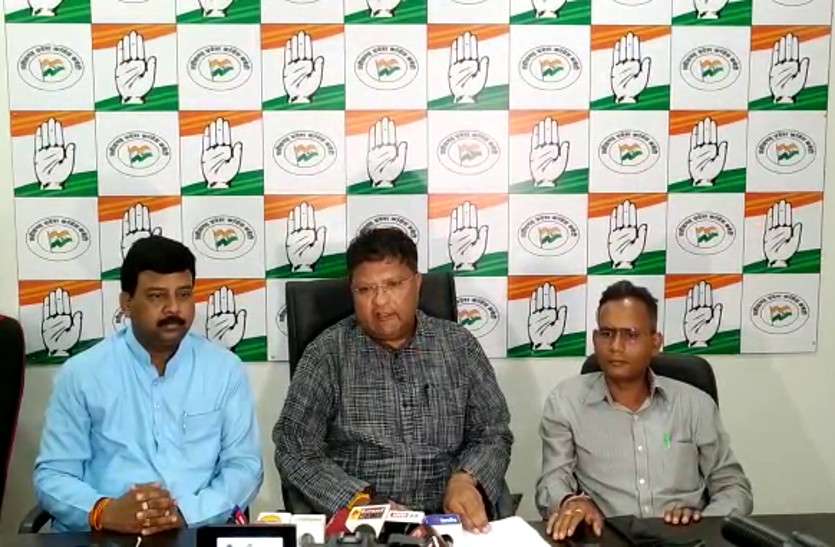 congress.jpg झीरम मामले में नार्को टेस्ट की मांग पर कांग्रेस ने BJP से पूछे प्रियदर्शिनी बैंक घोटाले से जुड़े पांच सवाल