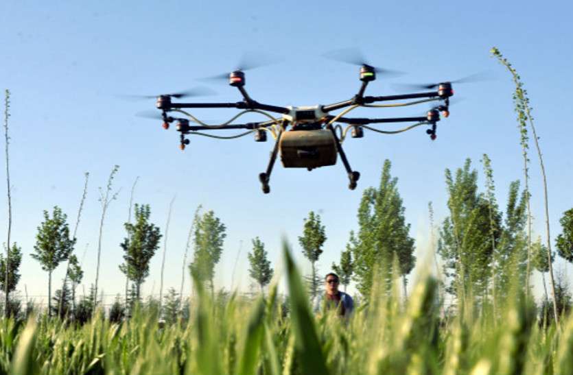 farmers-technique-crop-problems-compensation-insurance-claim-drone किसानों को इस तकनीक से मिलेगी बड़ी राहत