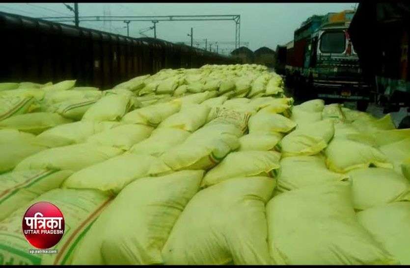 50 rupees cheaper, fertilizer relief in bhilwara खाद 50 रुपए सस्ता, किसानों को राहत