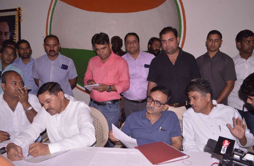 दो दिन नहीं होगी सरकार की जनसुनवाई, पीसीसी में लागू हुआ रोस्टर सिस्टम दो दिन नहीं होगी सरकार की जनसुनवाई, पीसीसी में लागू हुआ रोस्टर सिस्टम