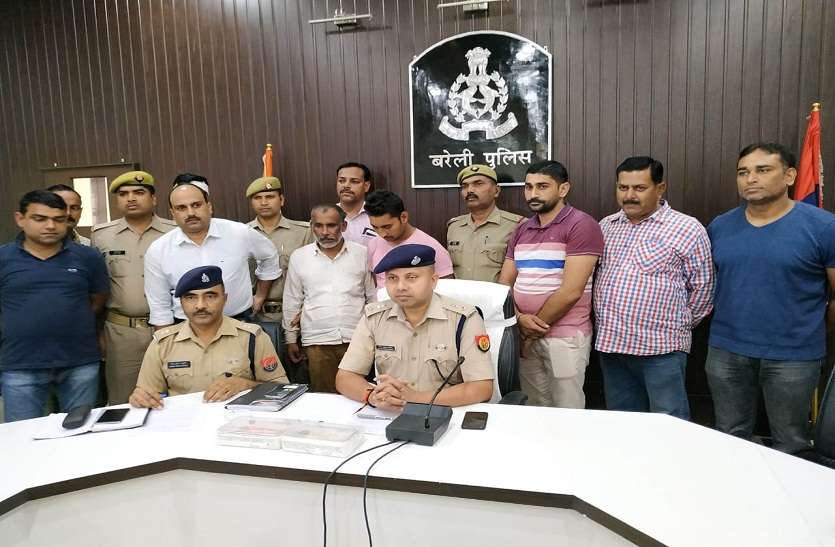 दो हाईप्रोफाइल चोर गिरफ्तार, 40 लाख के जेवर बरामद दो हाईप्रोफाइल चोर गिरफ्तार, 40 लाख के जेवर बरामद
