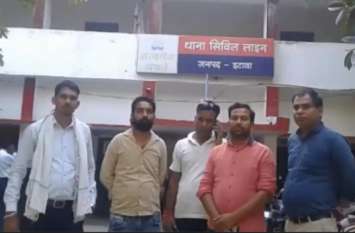 Swiggy fraud news in etawah Swiggy फूड चेन ने इटावा में होटल कारोबारियों से किया फ्रॉड, कई लाख का भुगतान नहीं करने से गुस्से में होटल संचालक
