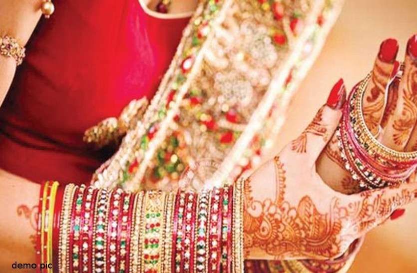 fake marriage gang लग्न लेकर पहुंचा फर्जी शादी कराने वाला गिरोह, सरगना महिला समेत 6 जने गिरफ्तार