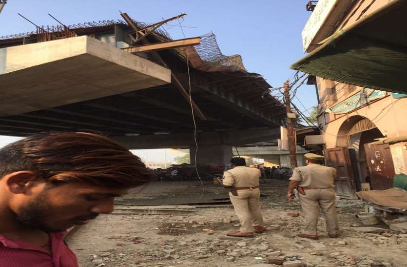 Chaukaghat Lahartara Flyover