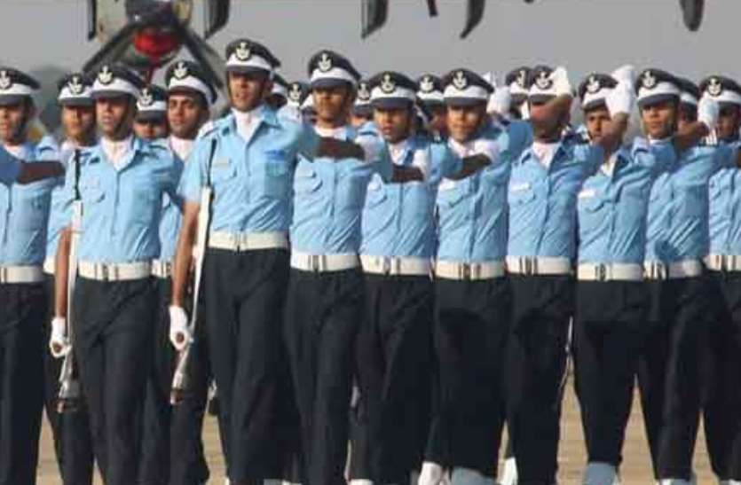 छत्तीसगढ़ के युवाओं के लिए सुनहरा मौका, वायु सेना भर्ती रैली कल से, इन जरुरी दस्तावेजों को लेकर जाएं साथ छत्तीसगढ़ के युवाओं के लिए सुनहरा मौका, वायु सेना भर्ती रैली कल से, इन जरुरी दस्तावेजों को लेकर जाएं साथ