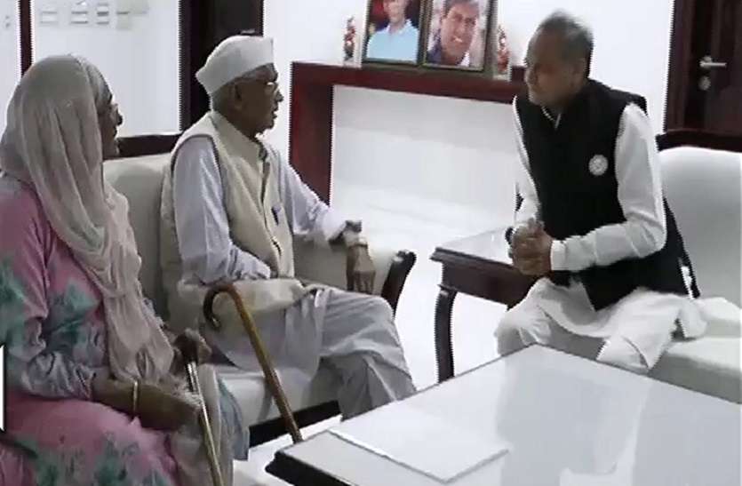 ashok gehlot राज्यपाल कलराज मिश्र व पूर्व सीएम पहाड़िया से मिले मुख्यमंत्री गहलोत