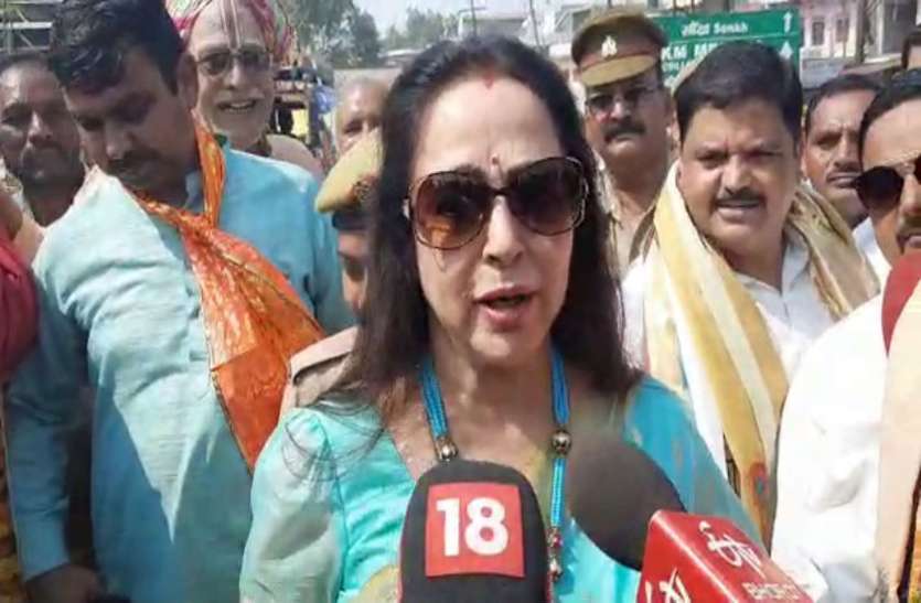 सांसद हेमा मालिनी किया ओवरब्रिज का शिलान्यास, पॉलिथिन मुक्त भारत का दिया संदेश सांसद हेमा मालिनी किया ओवरब्रिज का शिलान्यास, पॉलिथिन मुक्त भारत का दिया संदेश