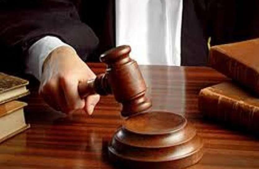 Teachers will challenge the transfer order of the administration in the High Court प्रशासन के ट्रांसफर आदेश को हाईकोर्ट में चुनौती देंगे शिक्षक