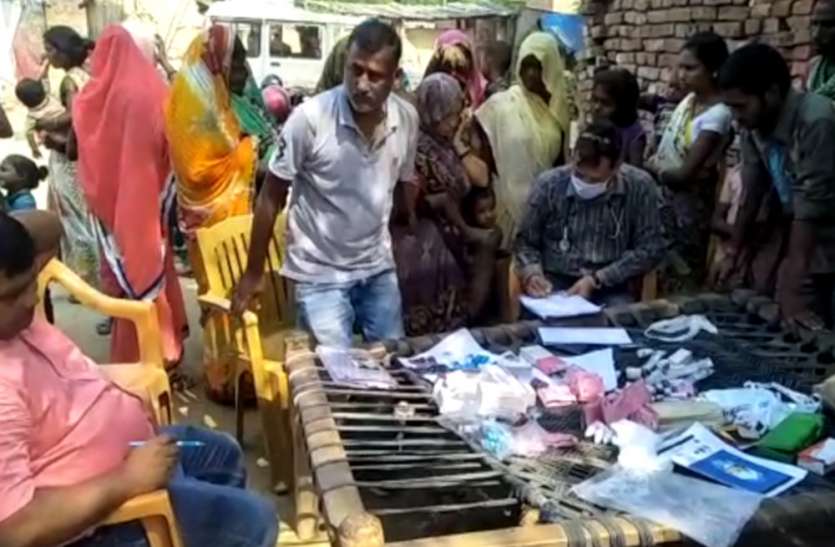 Illness संदिग्ध बीमारी की चपेट में आने से पिता पुत्र सहित चार की मौत, कई हुए बीमार
