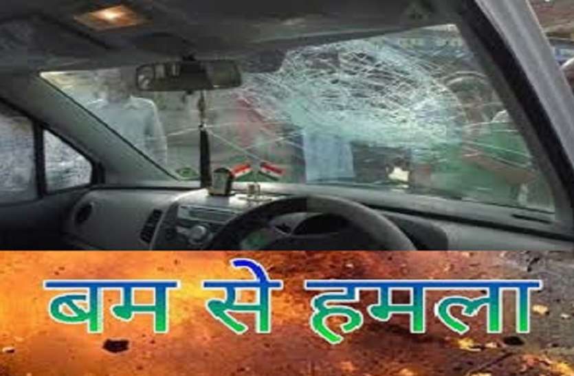 Judge son attacked with bomb in Prayagraj जज के बेटे पर बम से जानलेवा हमला ,पुलिस महकमे में मचा हड़कंप