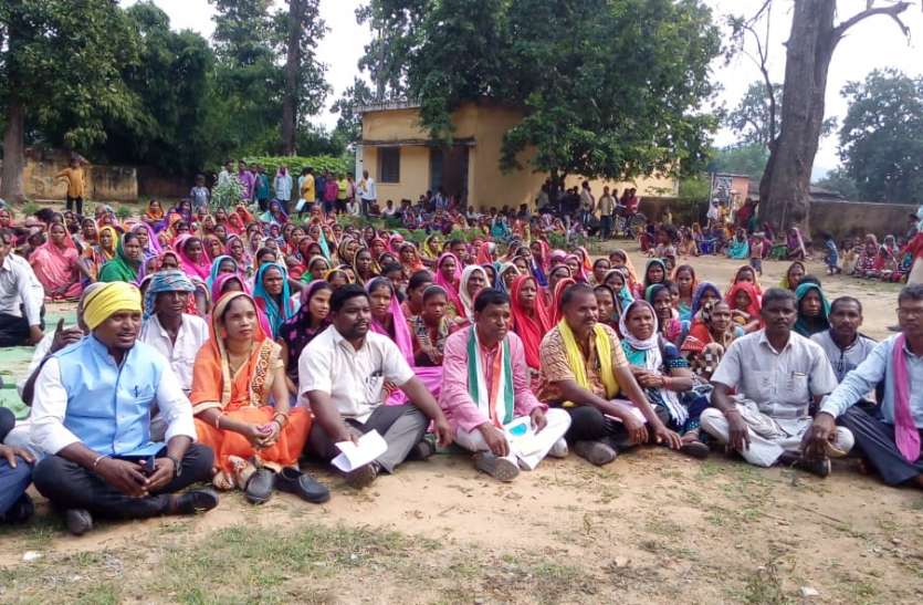 public hearings 300 ग्रामीणों ने किया जनसुनवाई का विरोध, बोले नहीं चाहिए कोयला खदान