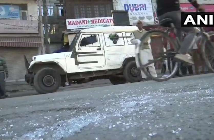 jk grenade attack जम्मू-कश्मीरः श्रीनगर में ग्रेनेड हमले में 11 घायल, सर्च ऑपरेशन जारी