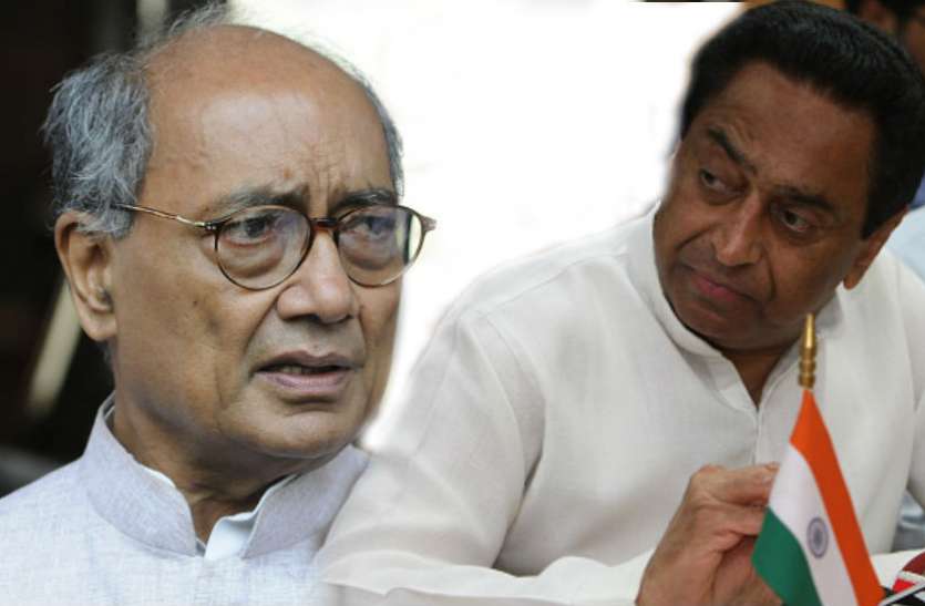 दिग्विजय के ट्वीट पर कमलनाथ का पलटवार, कहा- गौमाता हमारे लिए सिसायत नहीं आस्था व गौरव का प्रतीक दिग्विजय के ट्वीट पर कमलनाथ किया पलटवार, दिग्विजय ने कहा- कमलनाथ दे रहे अपना सर्वश्रेष्ठ