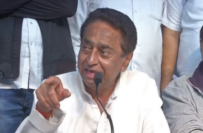 kamal_nath_news.png वाइल्ड लाइफ बोर्ड बैठक में सीएम कमलनाथ वन अफसरों पर हुए नाराज