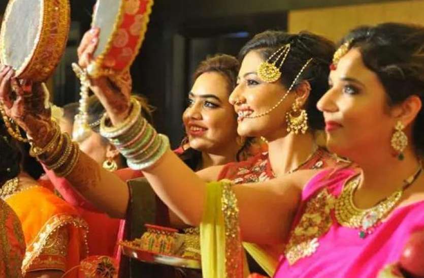 karwa_chauth_1.jpg करवाचौथ 2019 : व्रत रखते समय करती हैं ये 10 गलतियां तो कभी नहीं मिलेगा पूजन का फल