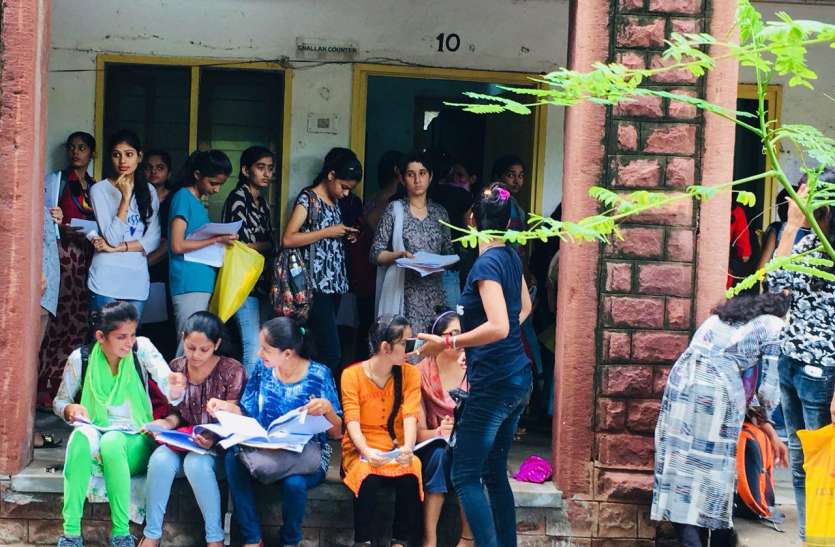 प्रदेश में आयुष की अंतिम काउंसलिंग 15 अक्टूबर को प्रदेश में आयुष की अंतिम काउंसलिंग 15 अक्टूबर को