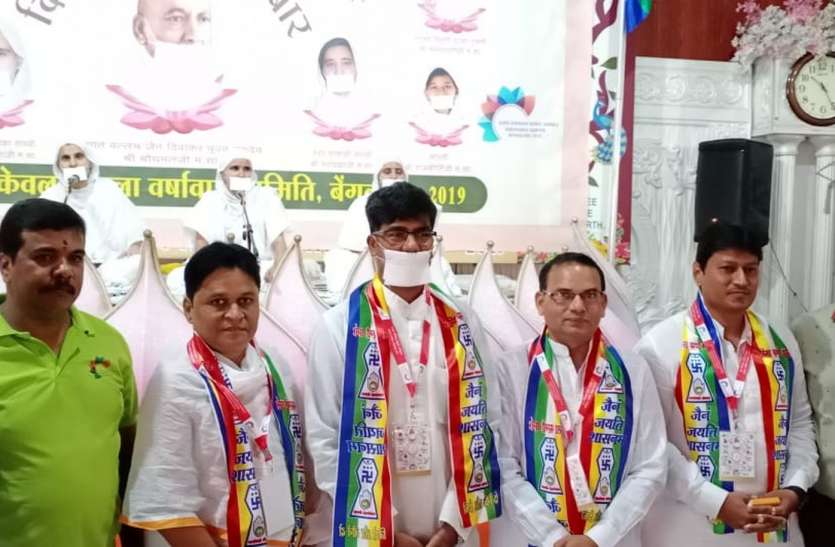 चारित्र जीवन का अनमोल धन है-साध्वी डॉ. कुमुदलता चारित्र जीवन का अनमोल धन है-साध्वी डॉ. कुमुदलता