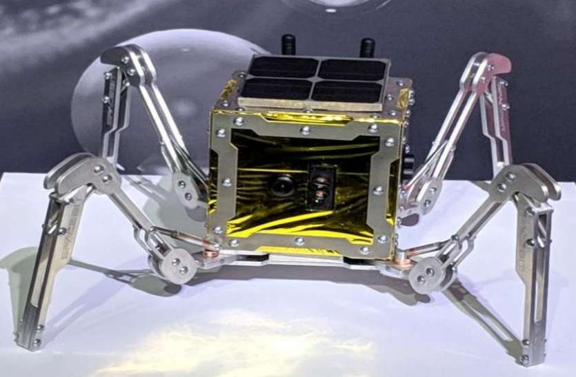 lander.jpg भारत के बाद अब ब्रिटेन चंद्रमा पर भेजेगा लैंडर, NASA ने की है फंडिंग