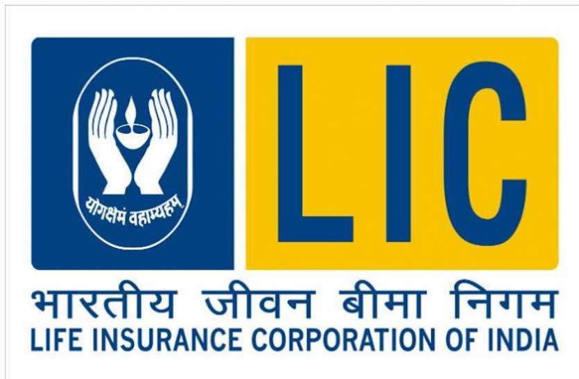 LIC Assistant prelims exam 2019 एलआइसी सहायक प्रारंभिक परीक्षा 2019 स्थगित, इस तारीख को होगा एग्जाम