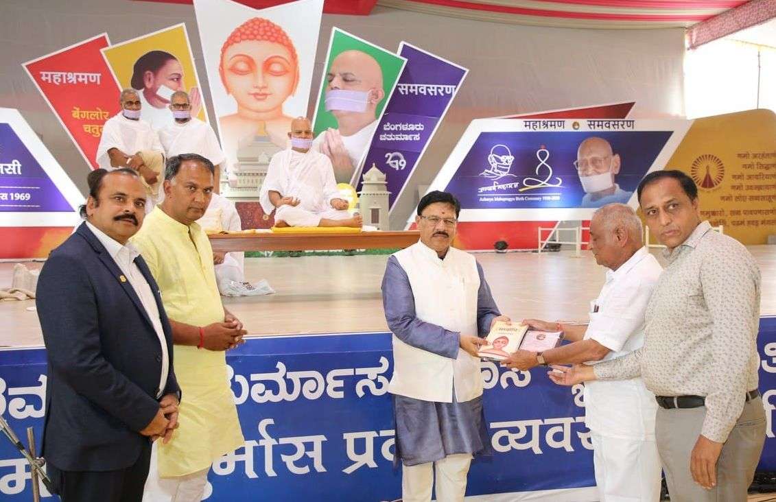 इंद्रिय सुख की अपेक्षा आत्मिक सुख की ओर बढ़ें- आचार्य महाश्रमण