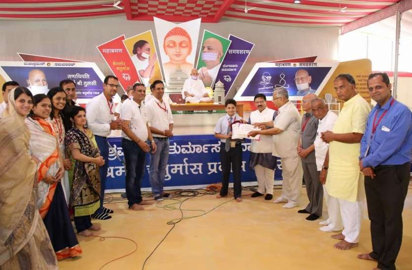 mahashraman_05_1.jpg इंद्रिय सुख की अपेक्षा आत्मिक सुख की ओर बढ़ें : आचार्य महाश्रमण