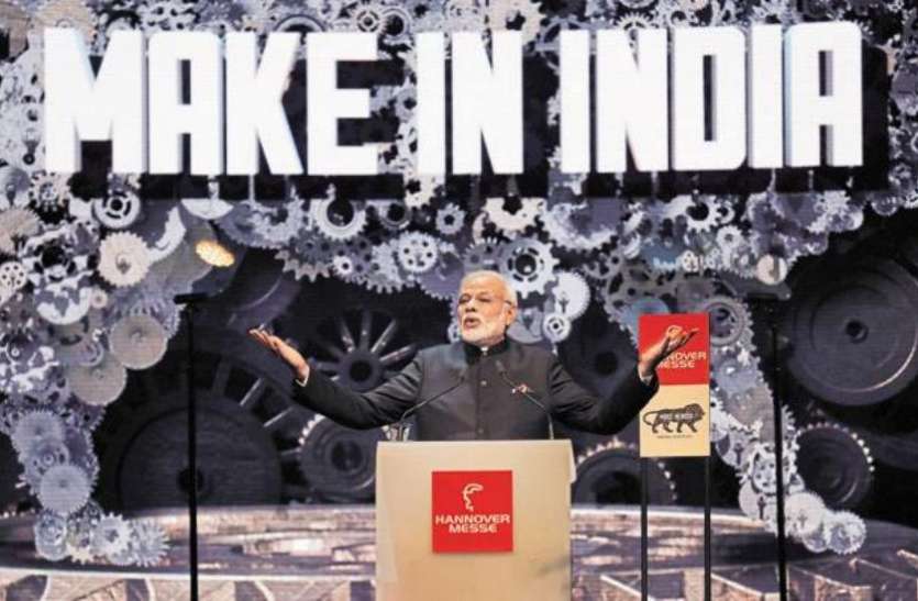 make in india पीएम मोदी के मेक इन इंडिया का सपना जल्द ही होगा सच : ग्लोबल टाइम्स