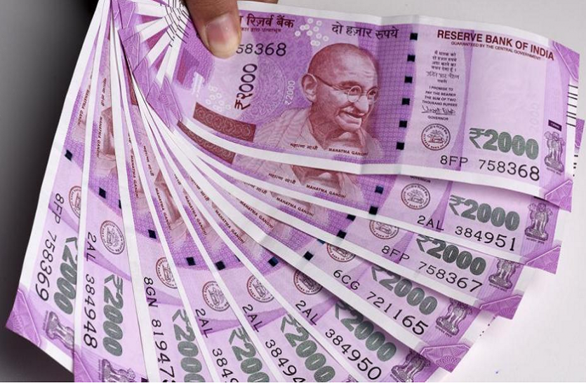 modi government फेक अलर्ट: क्या मोदी सरकार बंद करने जा रही है 2 हजार के नोट? जानें इस वायरल मैसेज का सच