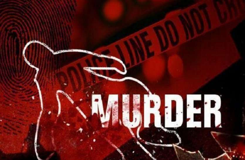 साले की हत्या करने वाला जीजा पकड़ाया, बस इतनी सी बात की दी ऐसी सज़ा साले की हत्या करने वाला जीजा पकड़ाया, बस इतनी सी बात की दी ऐसी सज़ा