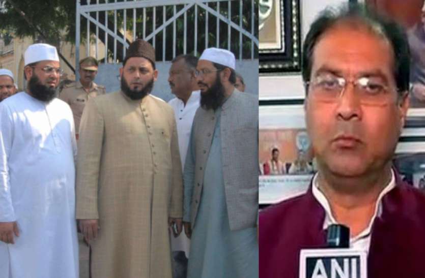 Ayodhya case अयोध्या केसः मुस्लिम पर्सनल लॉ बोर्ड की बैठक पर मंत्री मोहसिन रजा का आया बड़ा बयान
