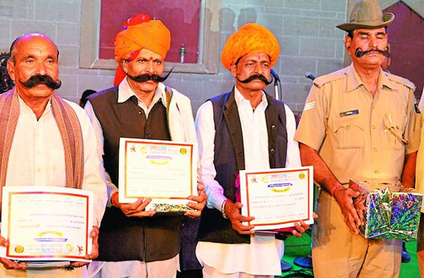 Mustache competition कोटा दशहरा मेले में मूछों ने मचा दिया हंगामा, वजह जानकर दंग रह गए लोग