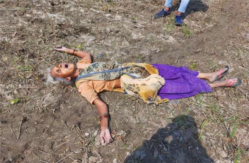 patrika इस महिला पर भारी पड़ गई बिजली कंपनी की लापरवाही