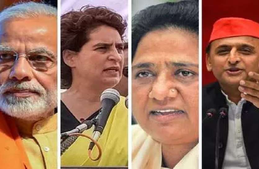 byelection उपचुनाव में यूपी की इस सीट पर मुकाबला हुआ रोचक, सालों से किसी भी दल को दोबारा नहीं मिली जीत