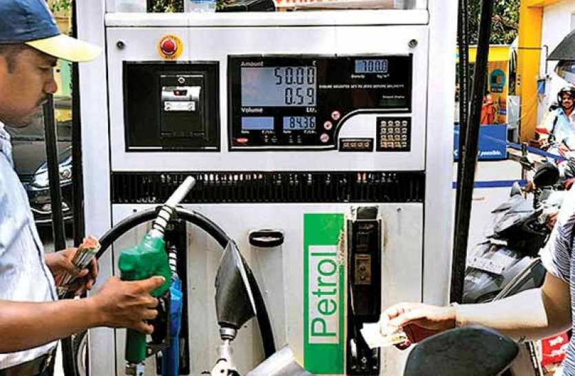 petrol_1.jpg पेट्रोल और डीजल की कीमत में फिर आई तेजी, जानिए क्या है आज का रेट