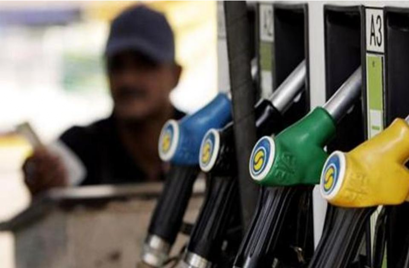 petrol diesel rate दो दिनों में रिकॉर्ड गिरे पेट्रोल डीज़ल के दाम एमपी में फिर भी बिक रहा है सबसे महंगा, जानिए आपके शहर के रेट
