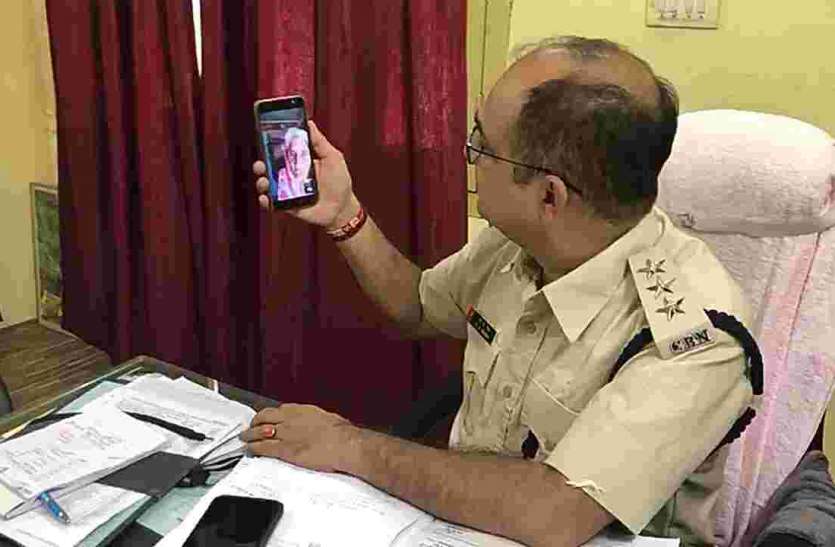 वीडियो कॉलिंग के जरिए नामांतरण वीडियो कॉलिंग के जरिए नामांतरण