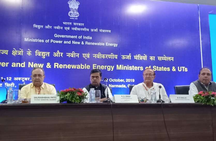 कल्ला का केन्द्रीय उर्जा मंत्री के साथ मंथन, कुसुम योजना में मांगा ज्यादा लक्ष्य कल्ला का केन्द्रीय उर्जा मंत्री के साथ मंथन, कुसुम योजना में मांगा ज्यादा लक्ष्य
