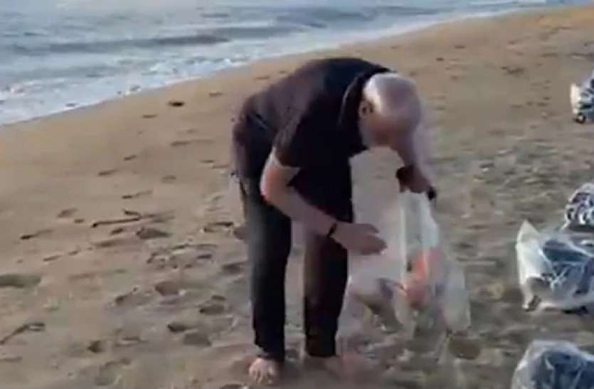 pm_modi_plogging_video.jpg जानिए- क्या होती है प्लॉगिंग और पीएम नरेंद्र मोदी को महाबलीपुरम के बीच पर क्यों करना पड़ा ऐसा?