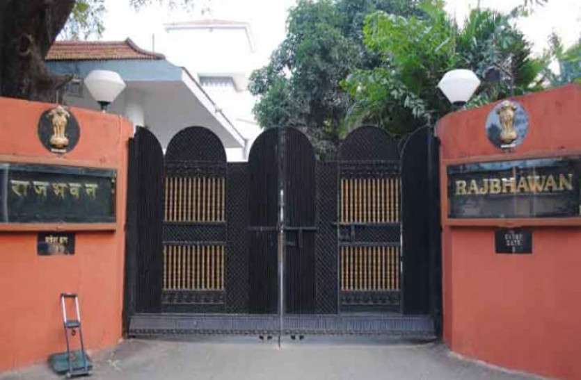 राज्यपाल बोलीं- वन भूमि के पट्टाधारी किसानों को 12 हजार मिले अनुदान राज्यपाल बोलीं- वन भूमि के पट्टाधारी किसानों को 12 हजार मिले अनुदान