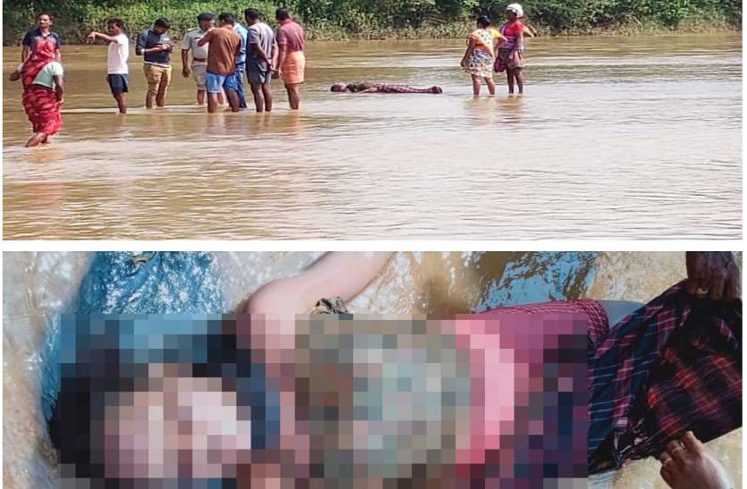 Breaking News: नदी में नहाने गए बच्चों ने अचानक युवती की नग्न लाश देखी तो..., माता-पिता बोले- दुष्कर्म के बाद की गई है हत्या Breaking News: नहाने गए बच्चों ने नदी में अचानक युवती की नग्न लाश देखी तो..., माता-पिता बोले- दुष्कर्म के बाद की गई है हत्या