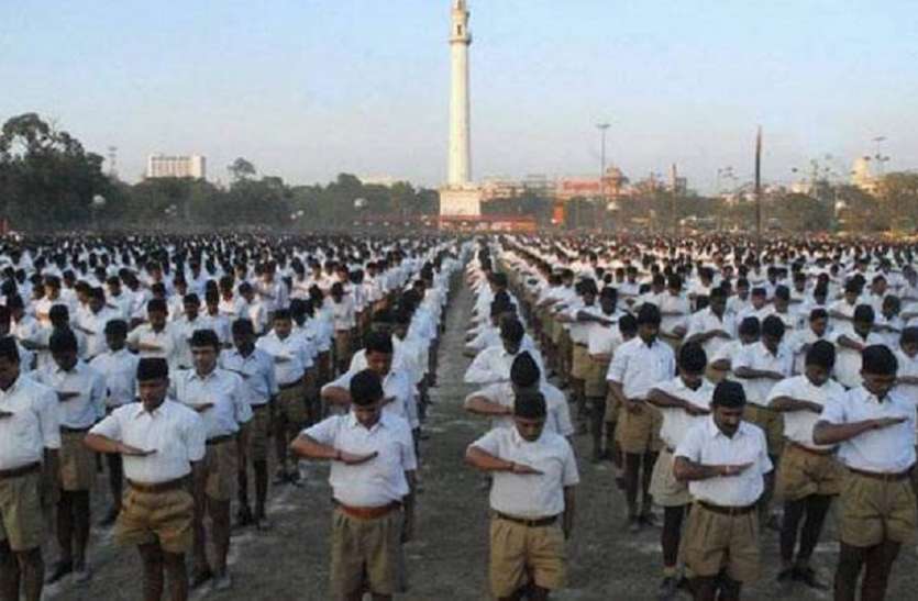 ममता बनर्जी के राज में बंगाल में तीन गुना बढ़ गया राष्ट्रीय स्वयं सेवक संघ ममता बनर्जी के राज में बंगाल में तीन गुना बढ़ गया राष्ट्रीय स्वयं सेवक संघ
