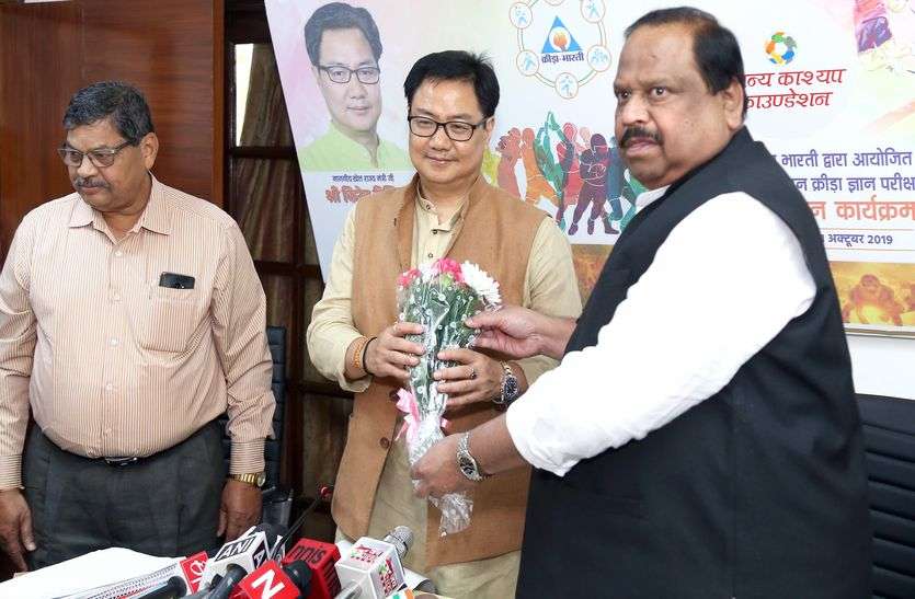 patrika देशभर में होगी ये परीक्षा, एक लाख से 11 हजार तक पुरस्कार