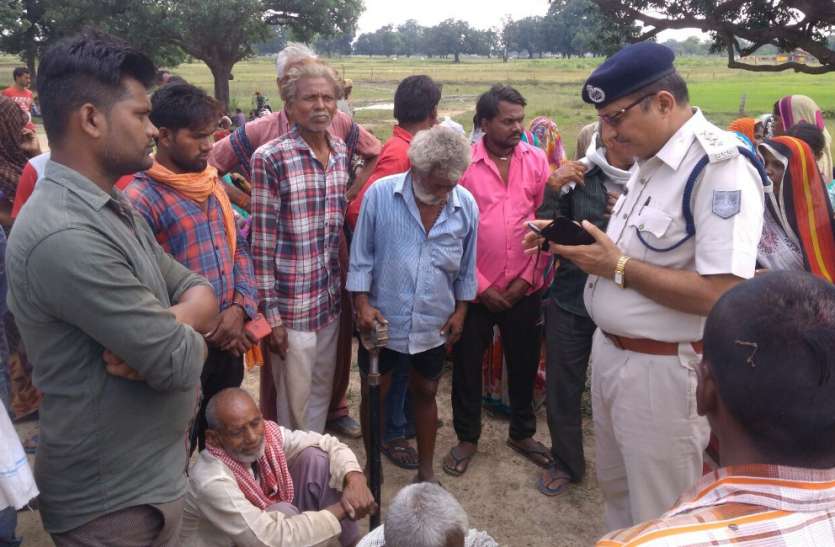 patrika हत्या के विरोध में परिजनों ने रोका अंतिम संस्कार, मुआवजा व आरोपियों की गिरफ्तारी की मांग