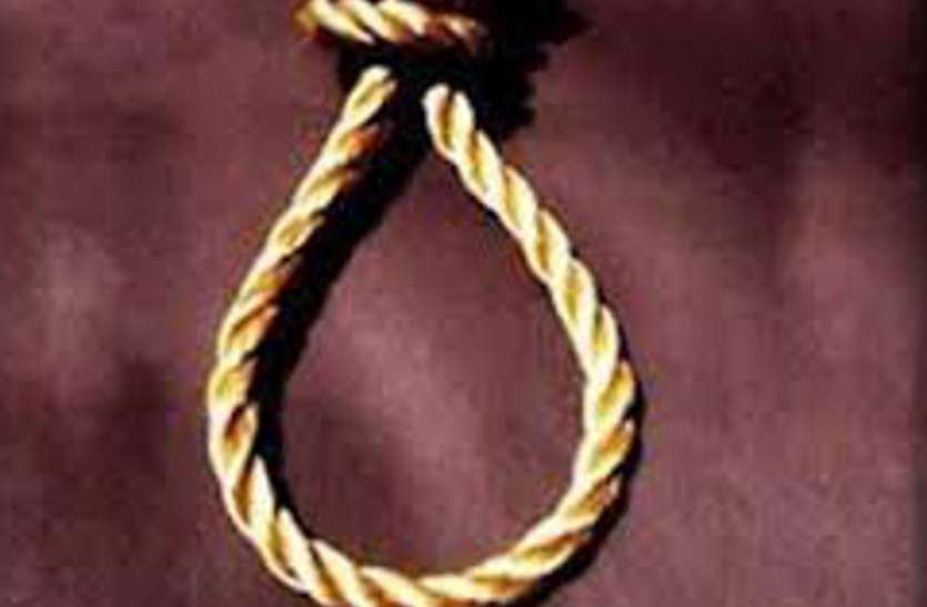 Youth commits suicide in shock of brother's death, family in shock युवक ने की आत्महत्या