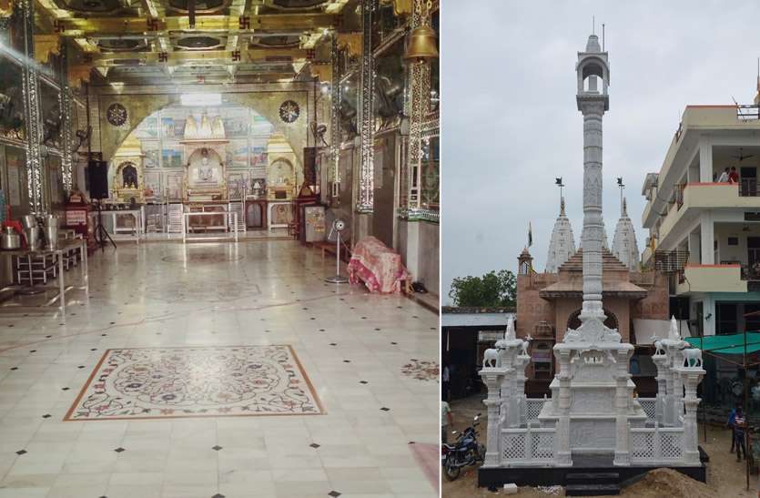 जैन अतिशय क्षेत्र सांखना में 446 वें वार्षिक उत्सव की तैयारी जोरों पर, रथ यात्रा सहित कई धार्मिक कार्यक्रमों का होगा आयोजन जैन अतिशय क्षेत्र सांखना में 446 वें वार्षिक उत्सव की तैयारी जोरों पर, रथ यात्रा सहित कई धार्मिक कार्यक्रमों का होगा आयोजन